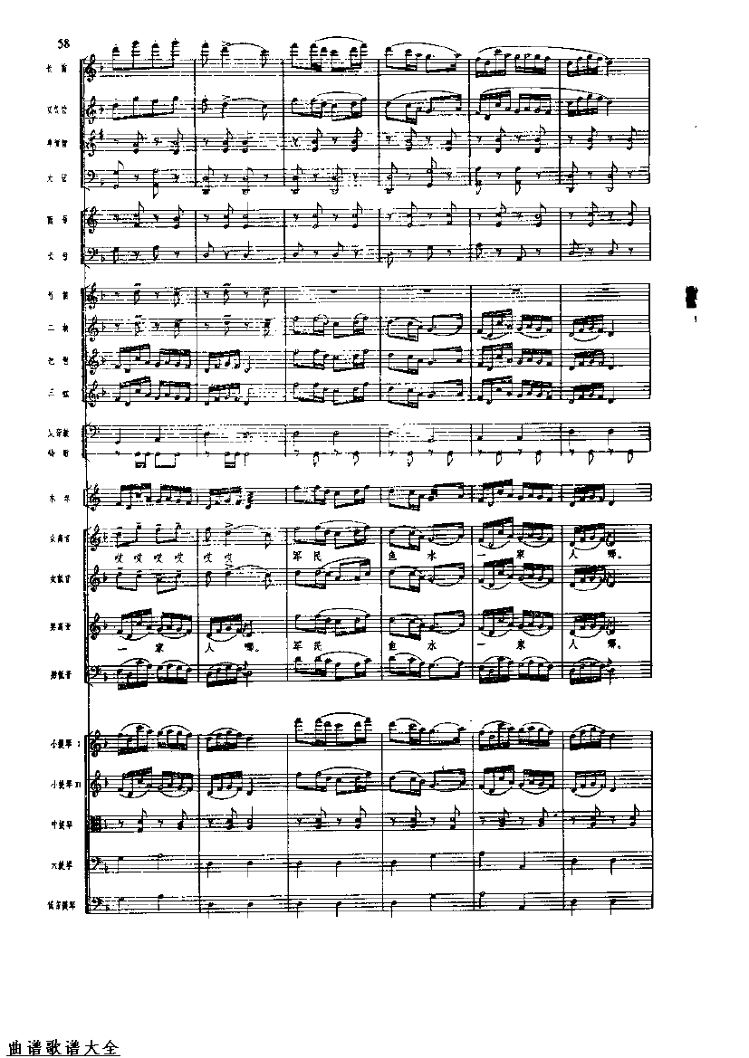 �������64-71