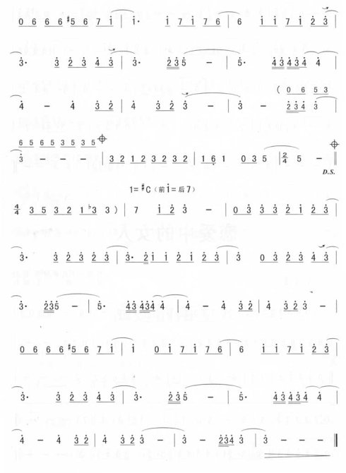 �����е�Ů��