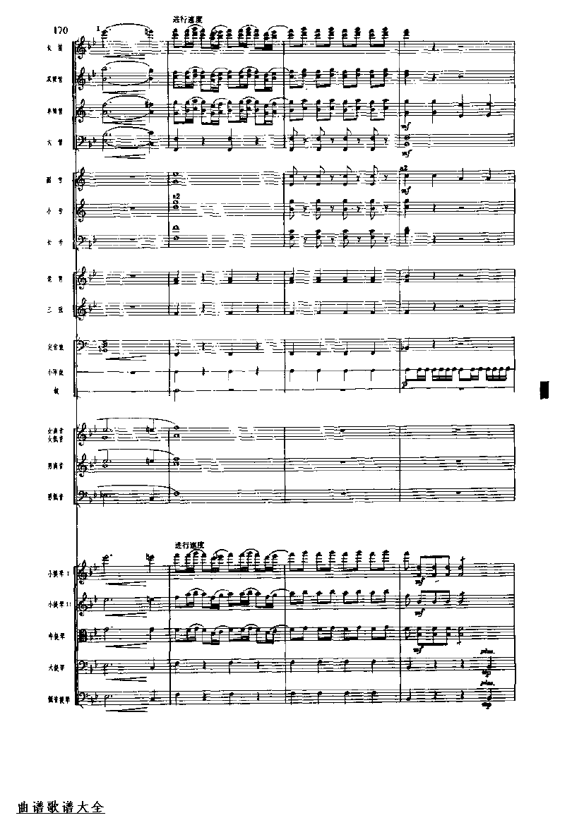 �������176-183