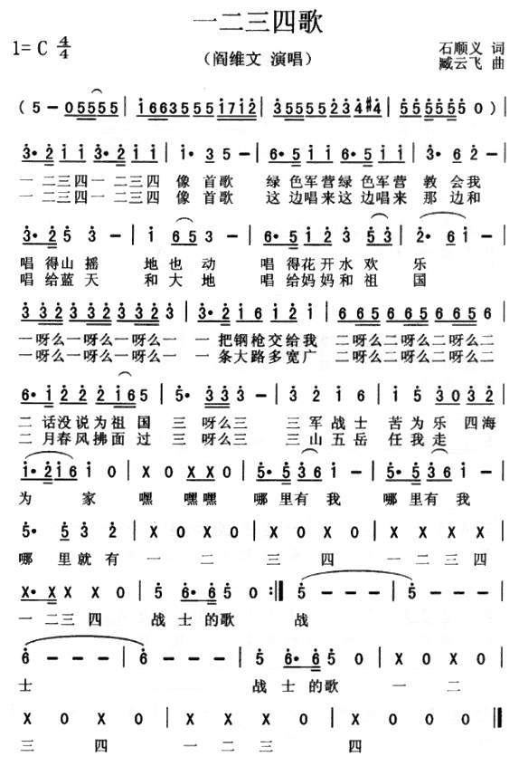 һ�����ĸ�