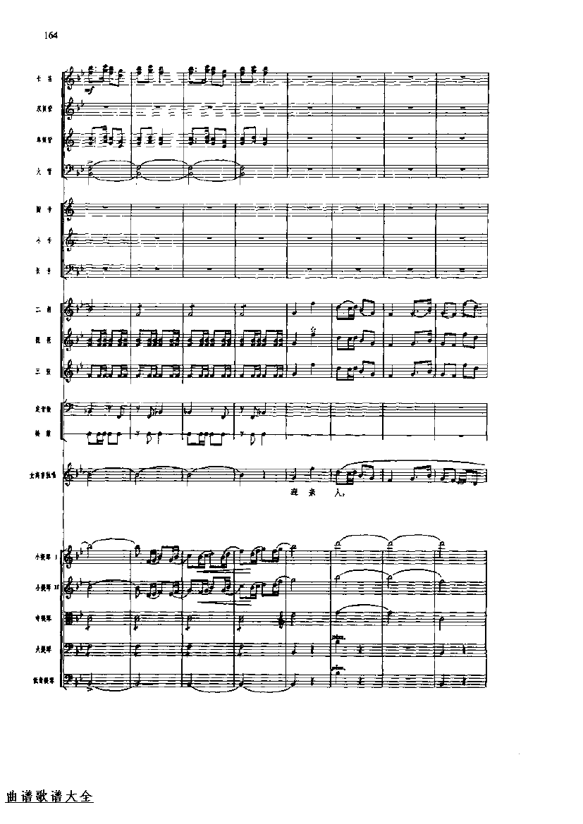 �������168-175