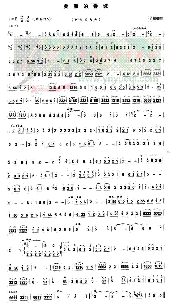 �����Ĵ���