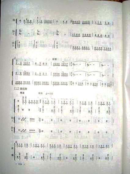 �϶�������1-6