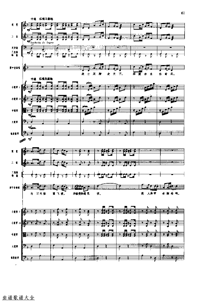 �������64-71