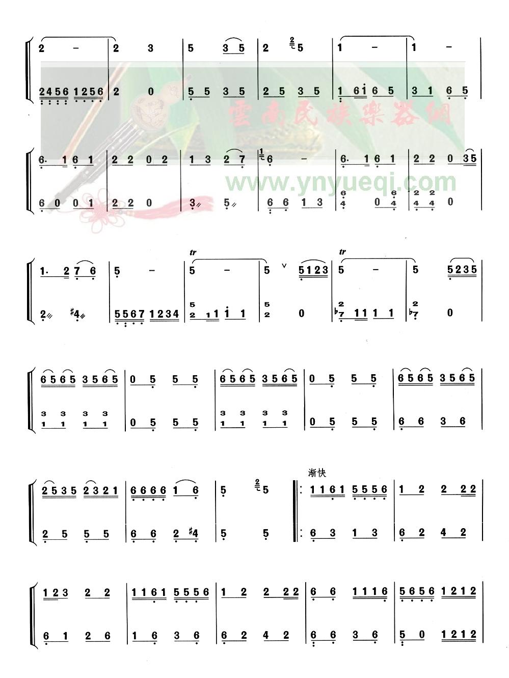 ����ɽ��