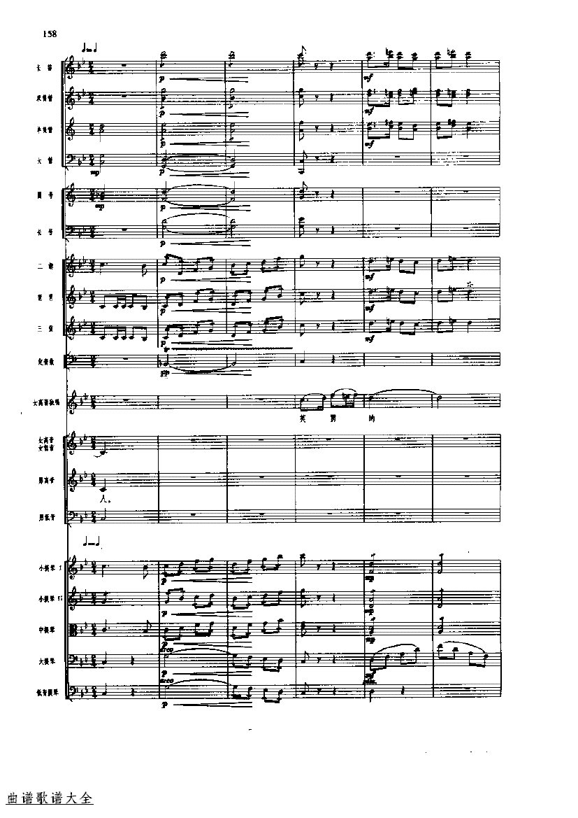 �������160-167