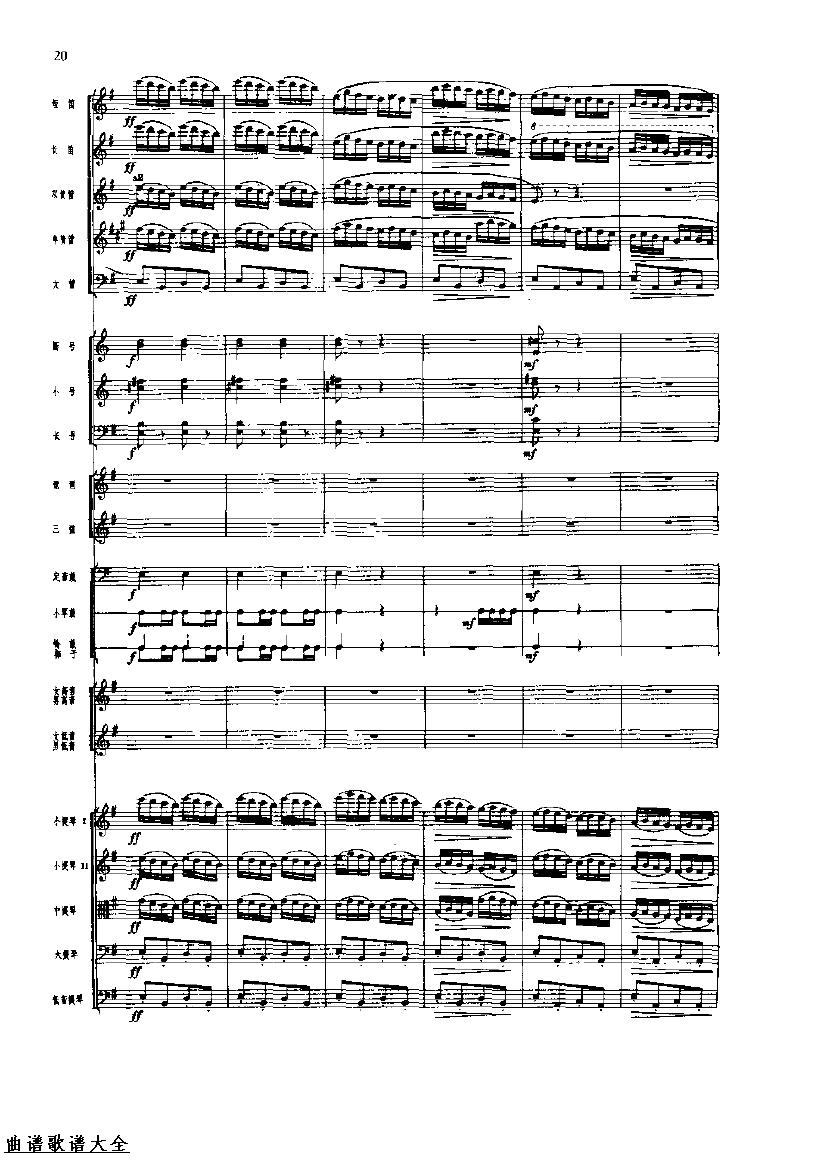 �������24-31