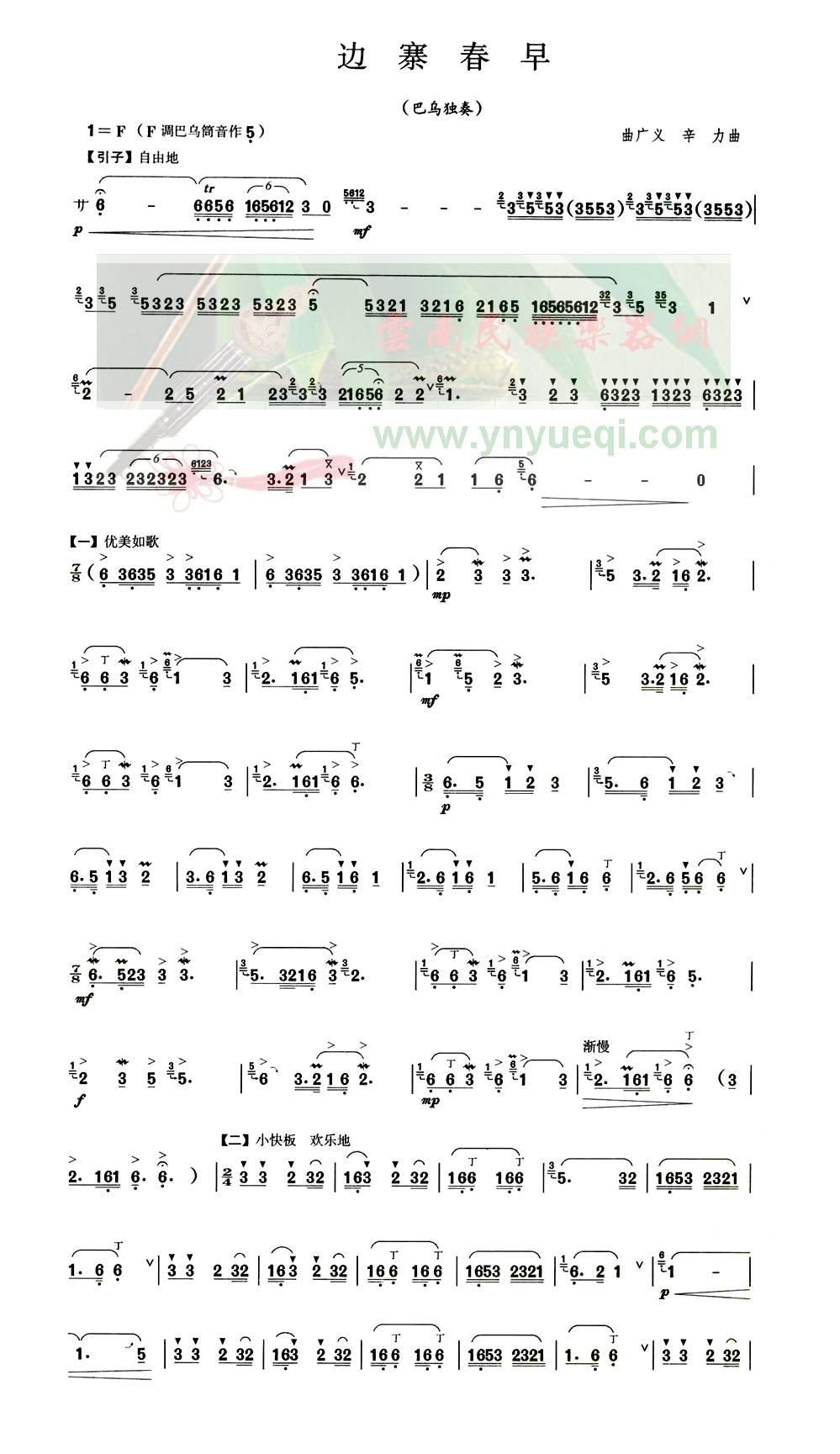 ��կ����