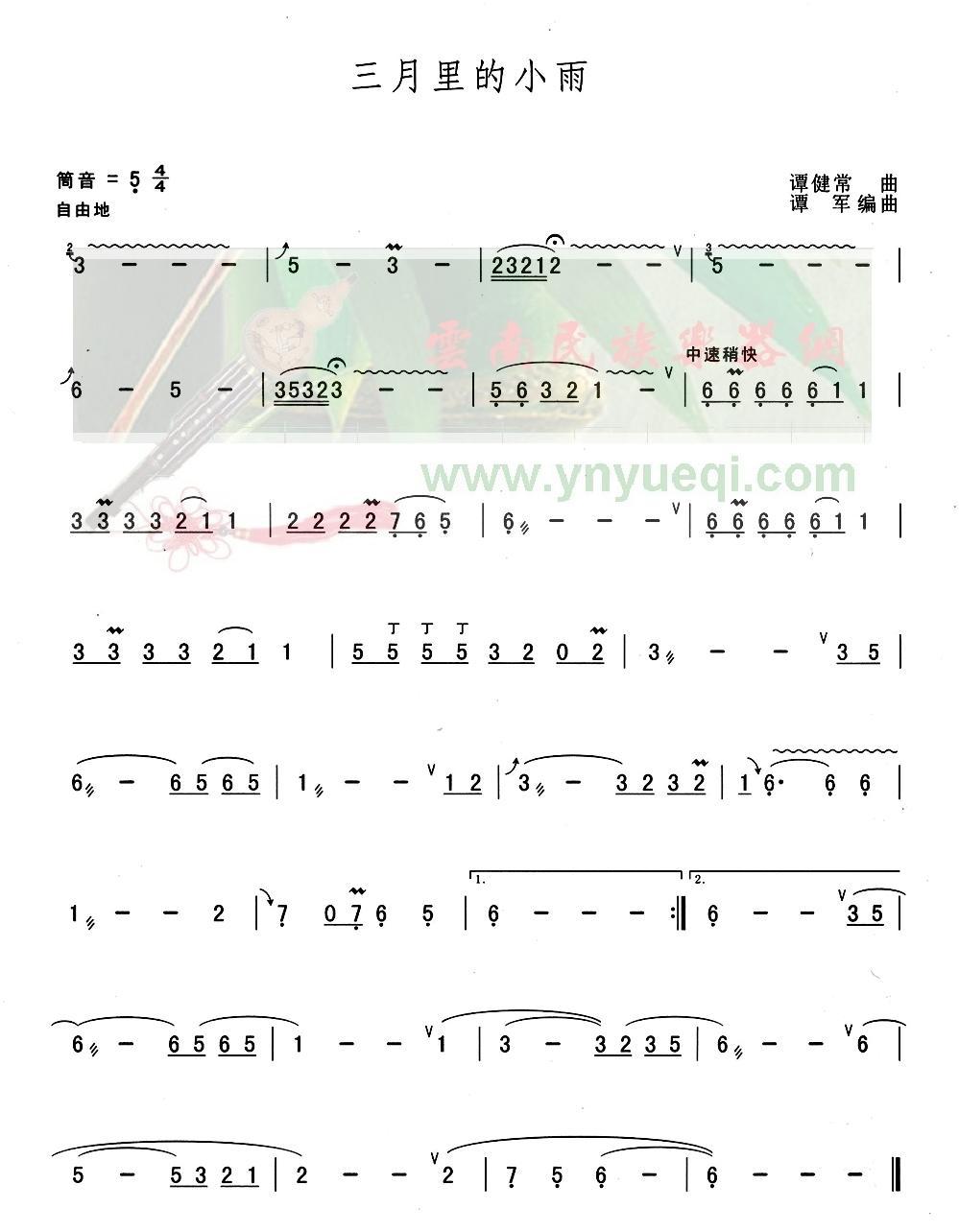 �������С��