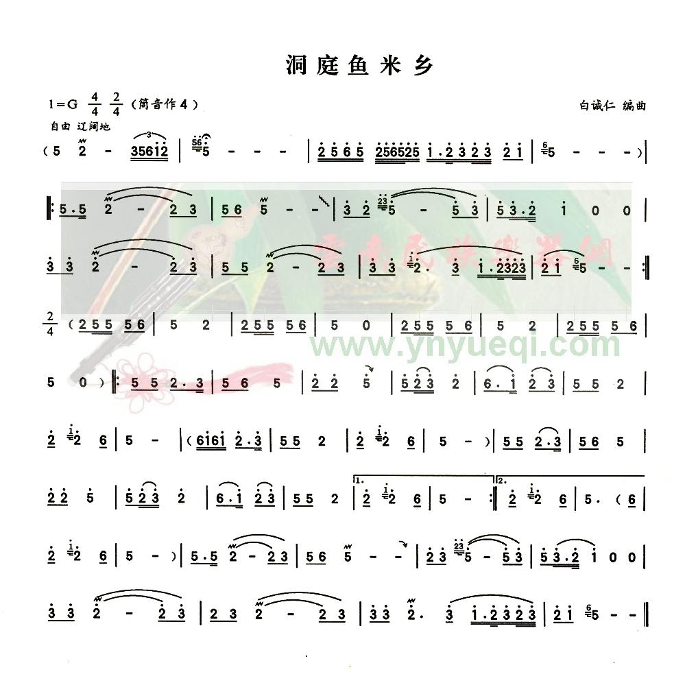 ��ͥ������