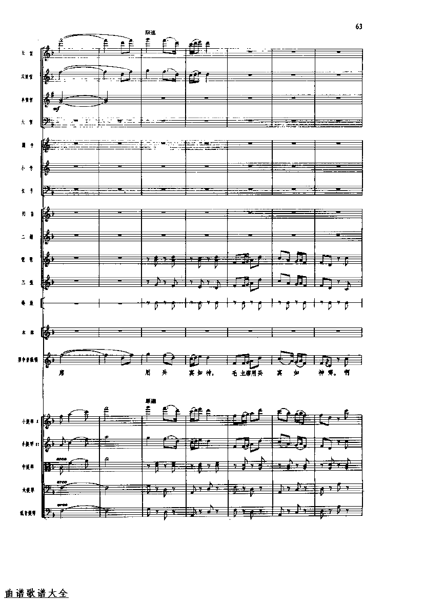 �������64-71