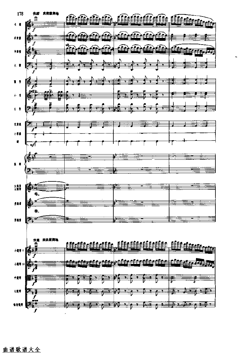 �������184-191