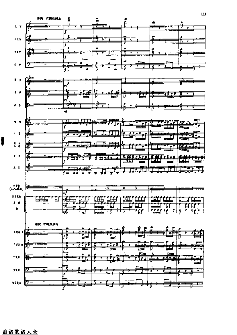 �������128-135