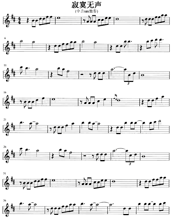 ��į����