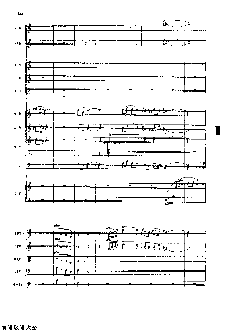 �������128-135