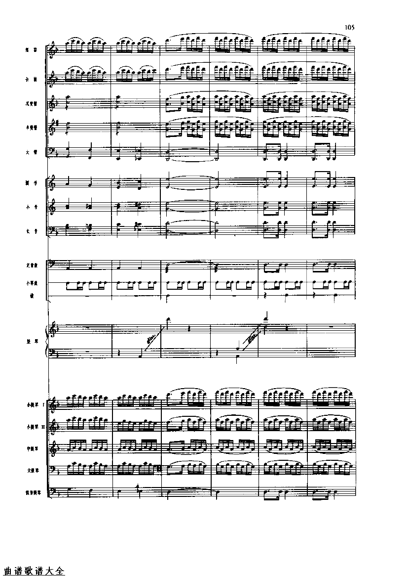 �������104-111