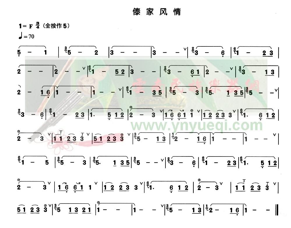 ���ҷ���