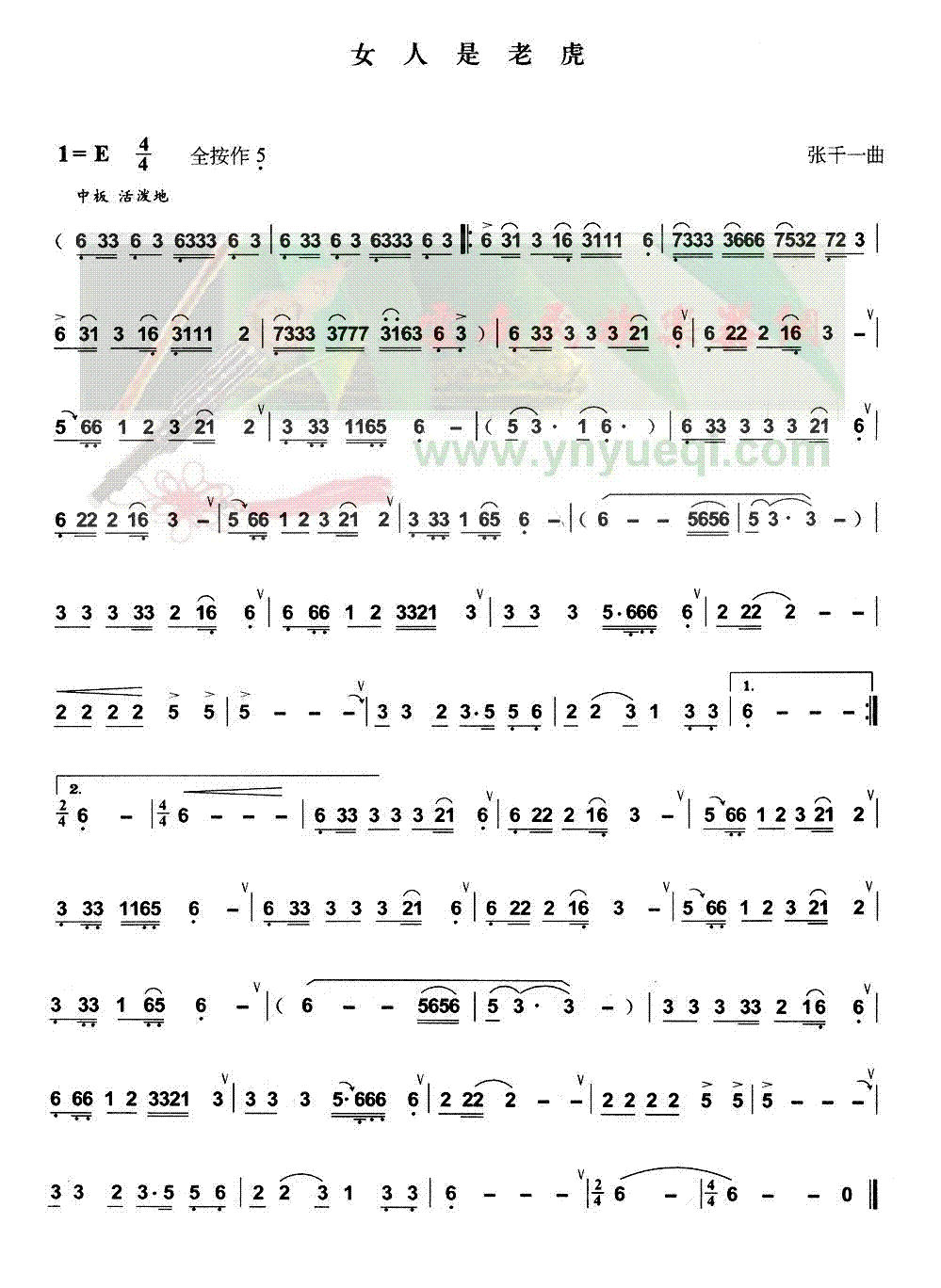 Ů�����ϻ�