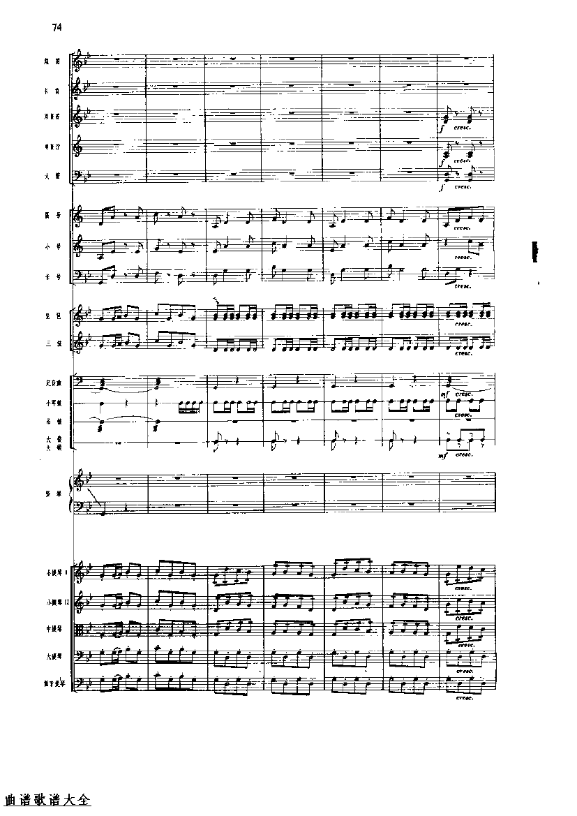 �������80-87