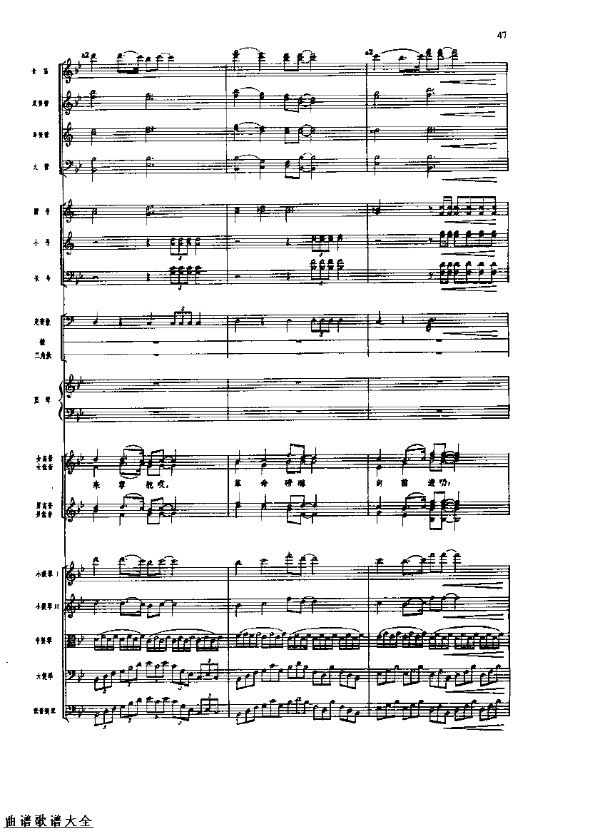 �������48-55