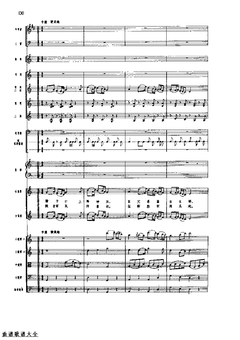 �������136-143