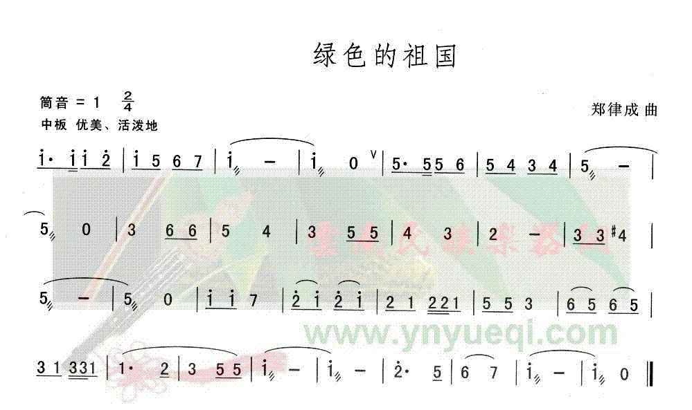 ��ɫ�����