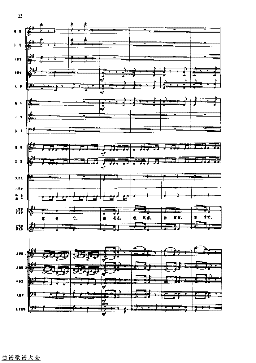 �������24-31