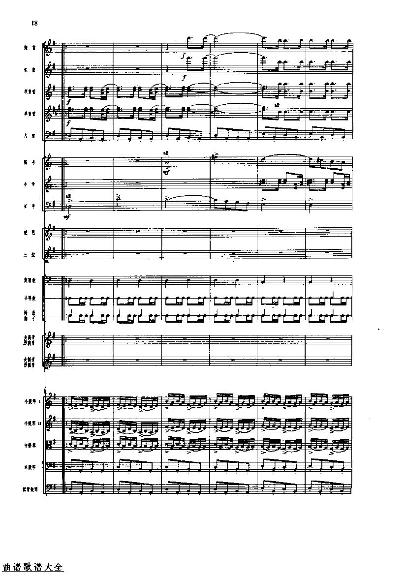 �������24-31