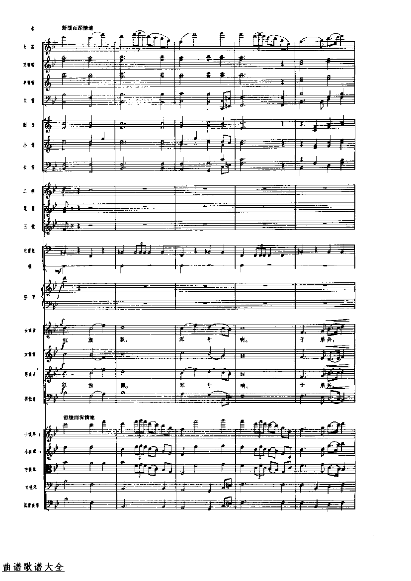 �������8-15