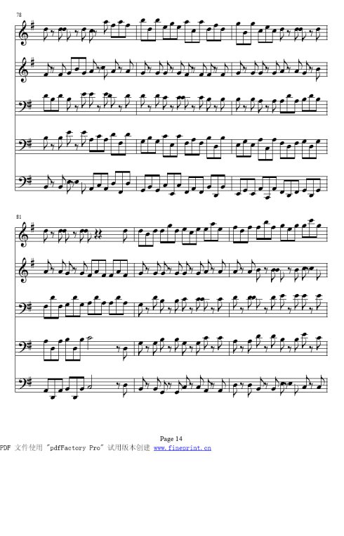 �ͺգǴ��ͭ��������11-15