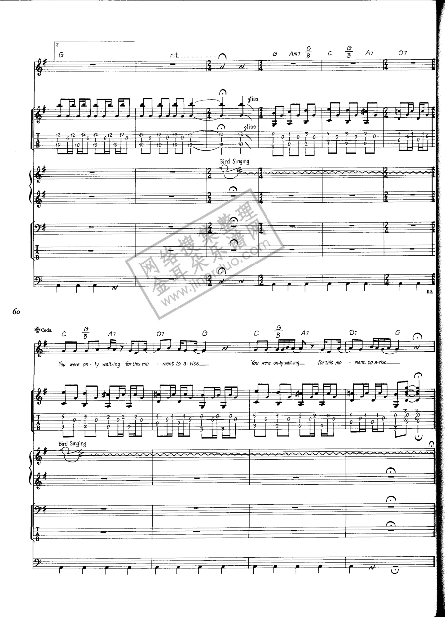 Blackbird&nbsp;<wbr>4