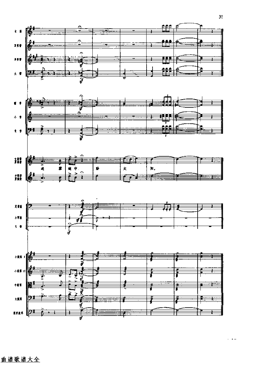 �������32-39