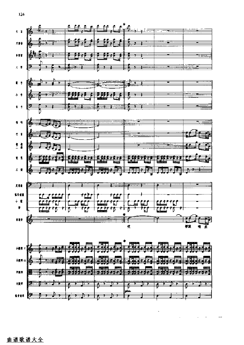 �������128-135