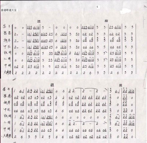 ����������1-8