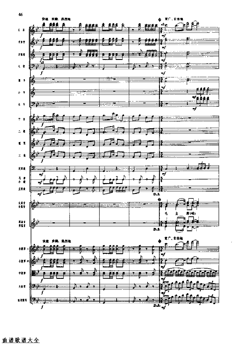 �������48-55