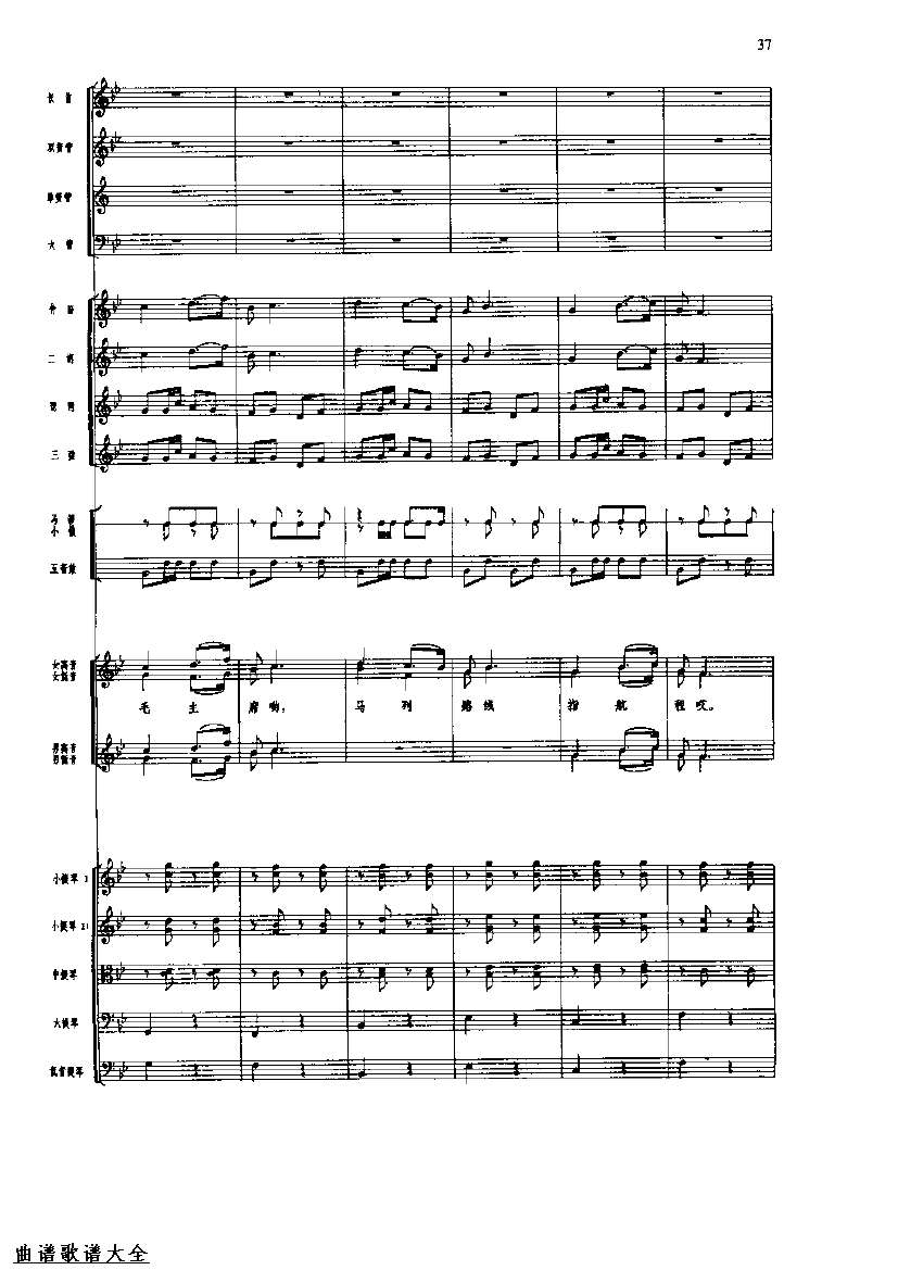 �������40-47