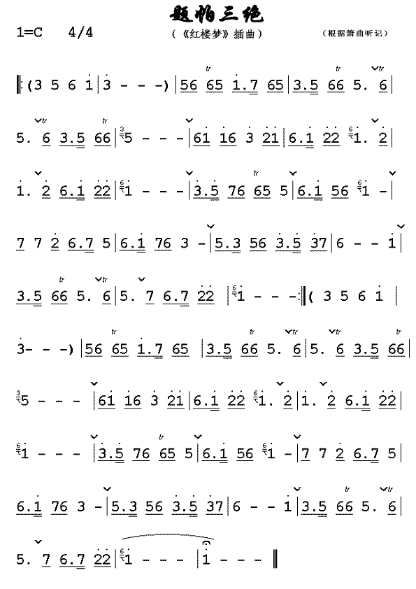 ��������