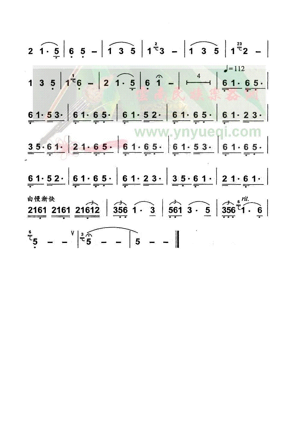 ����Ĵ���