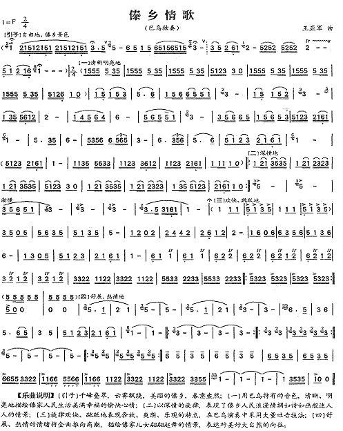 �������(������)