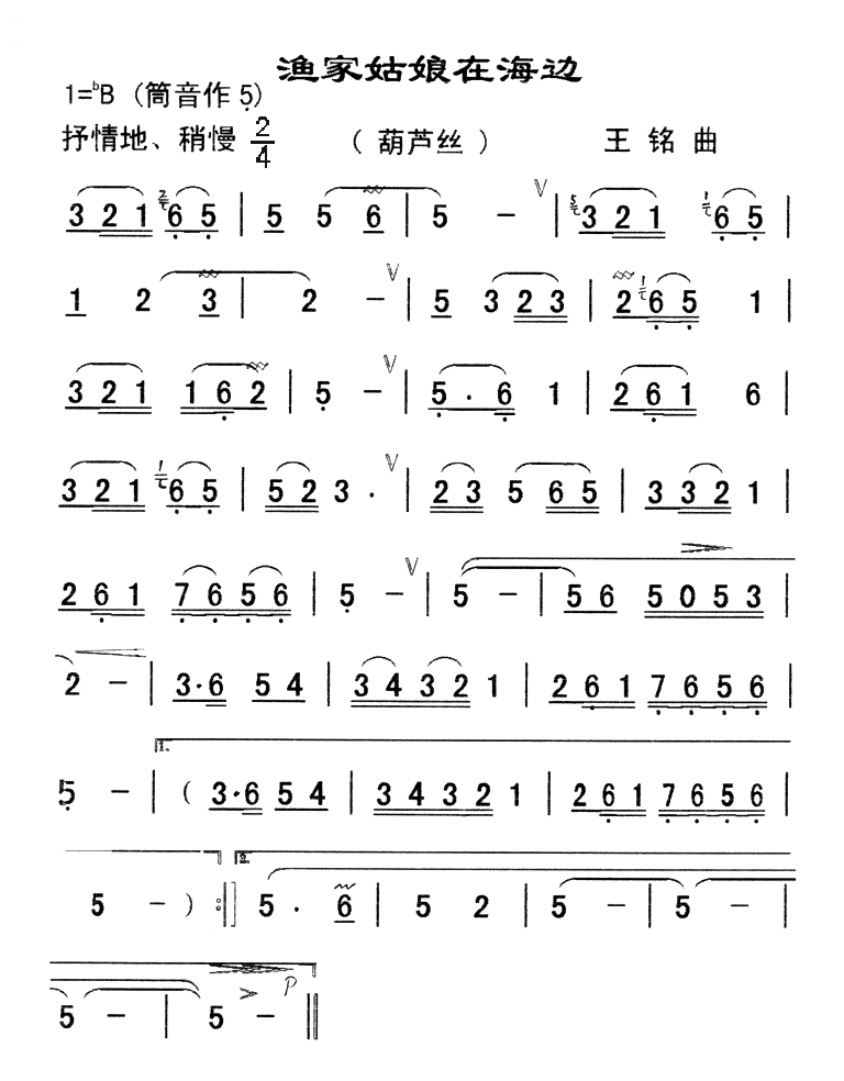 ��ҹ����ں���