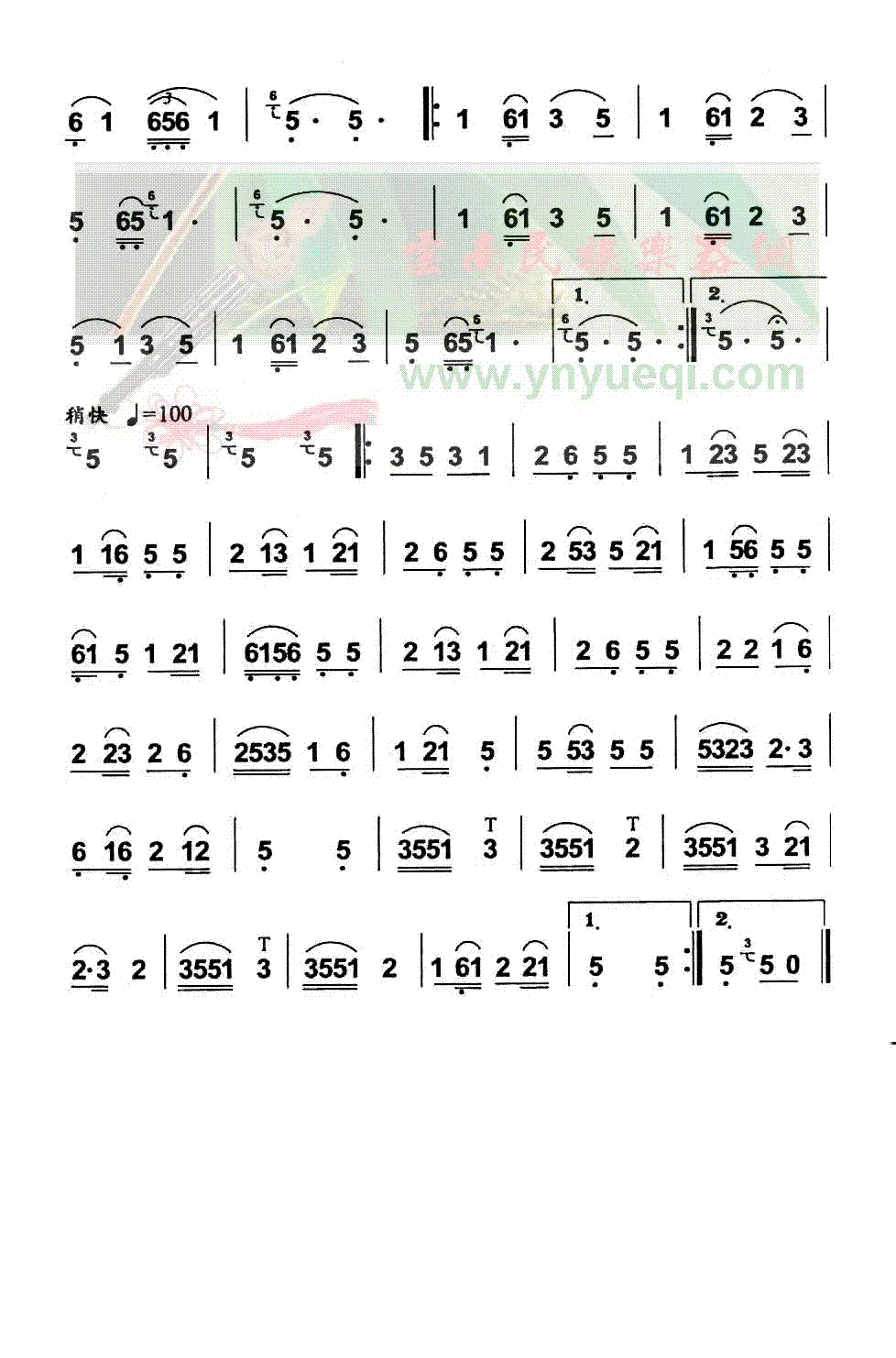 �����«����