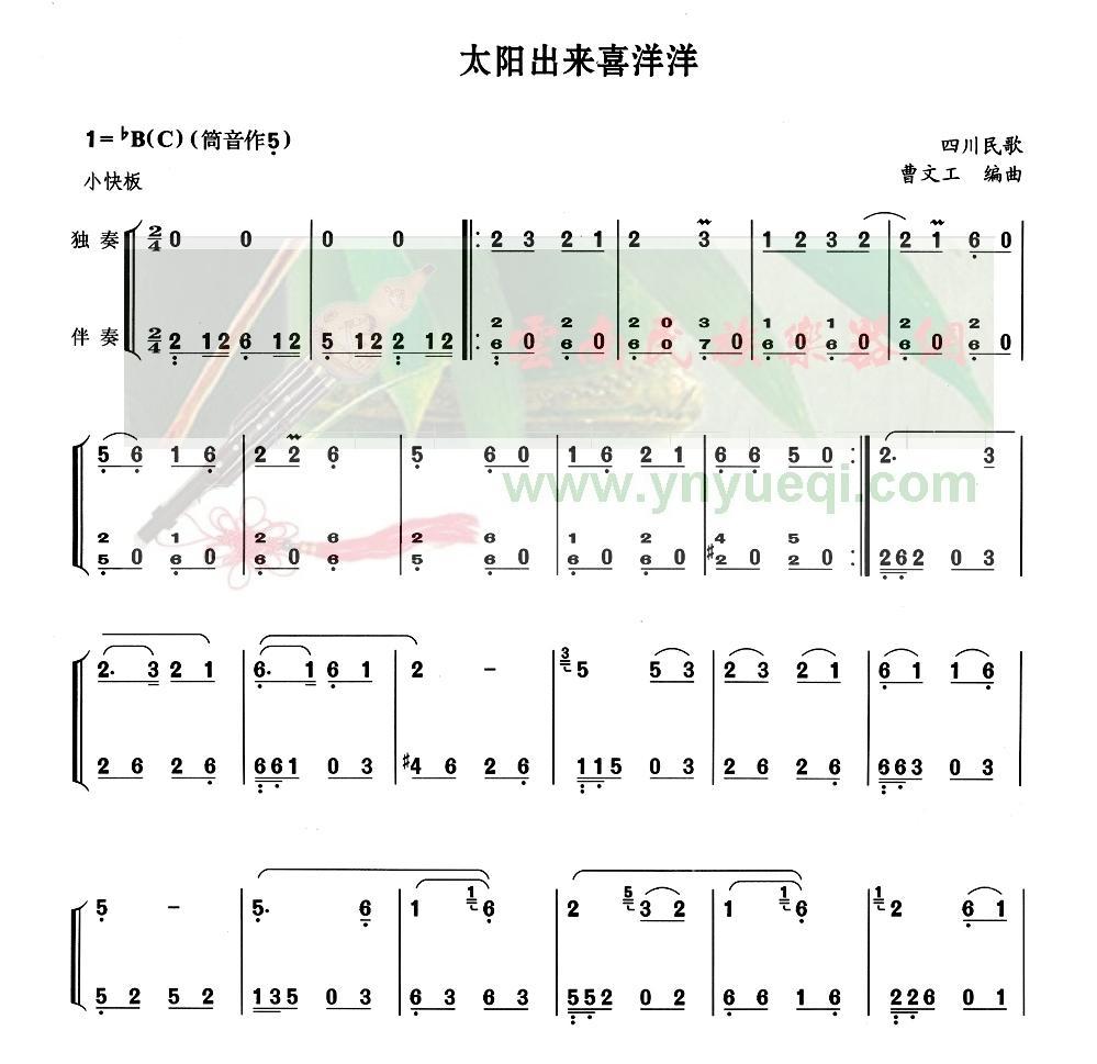 ̫������ϲ����