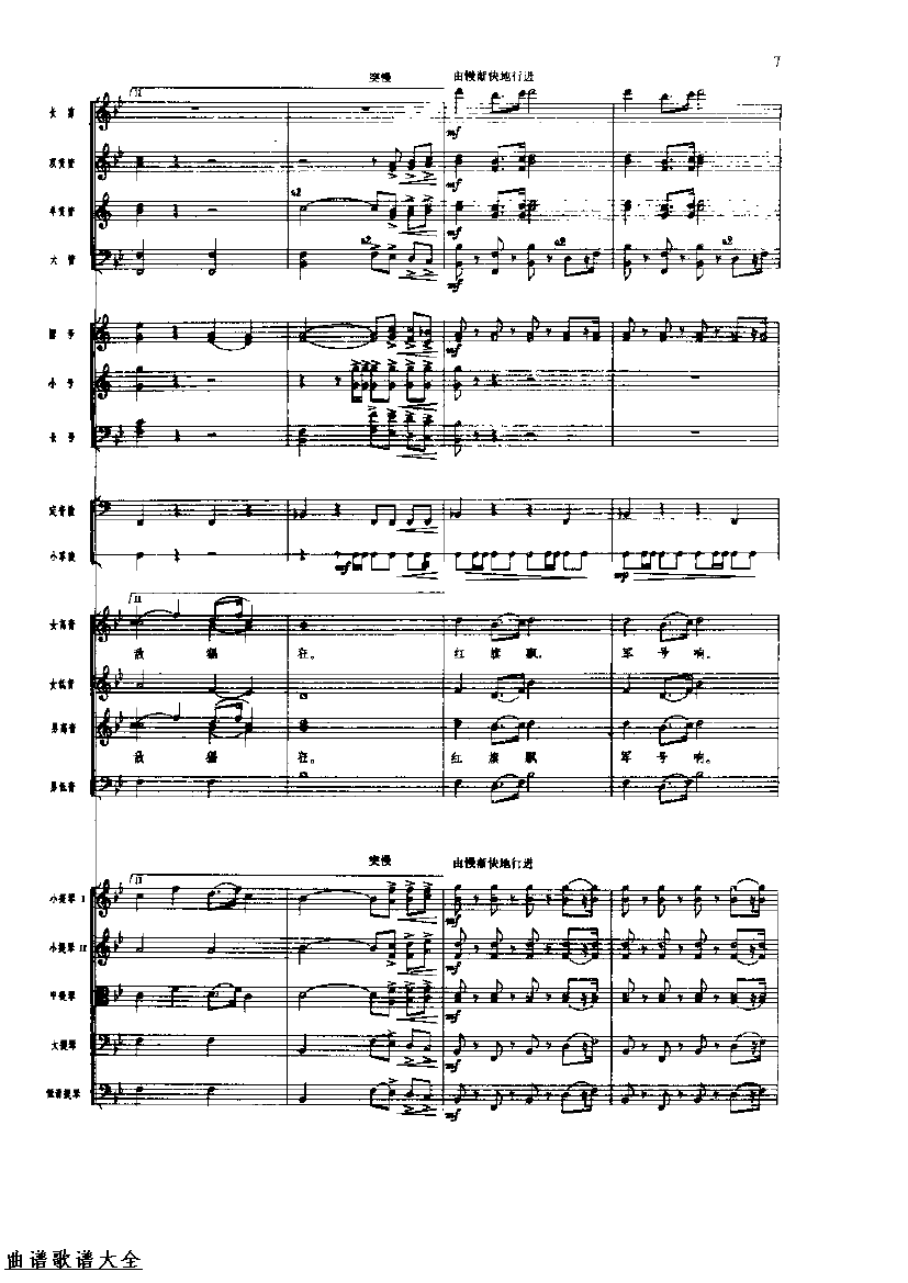 �������8-15