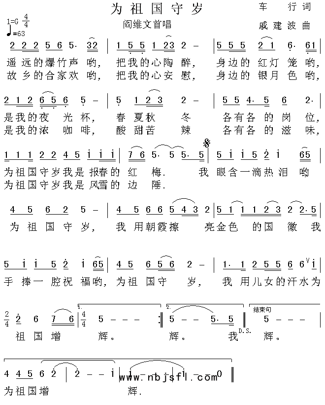 Ϊ�������