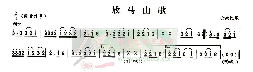 ����ɽ��