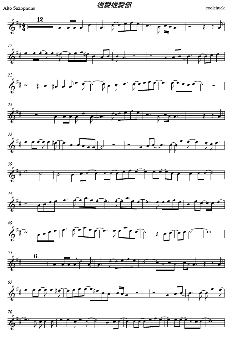 �ܰ��ܰ���