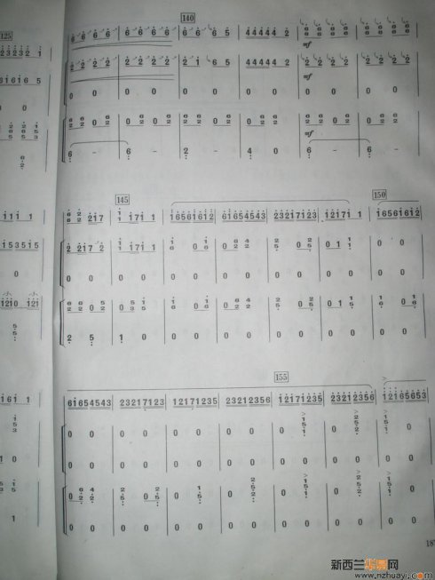 ������&nbsp;<wbr>������(����ɽ�ı�棩7-13