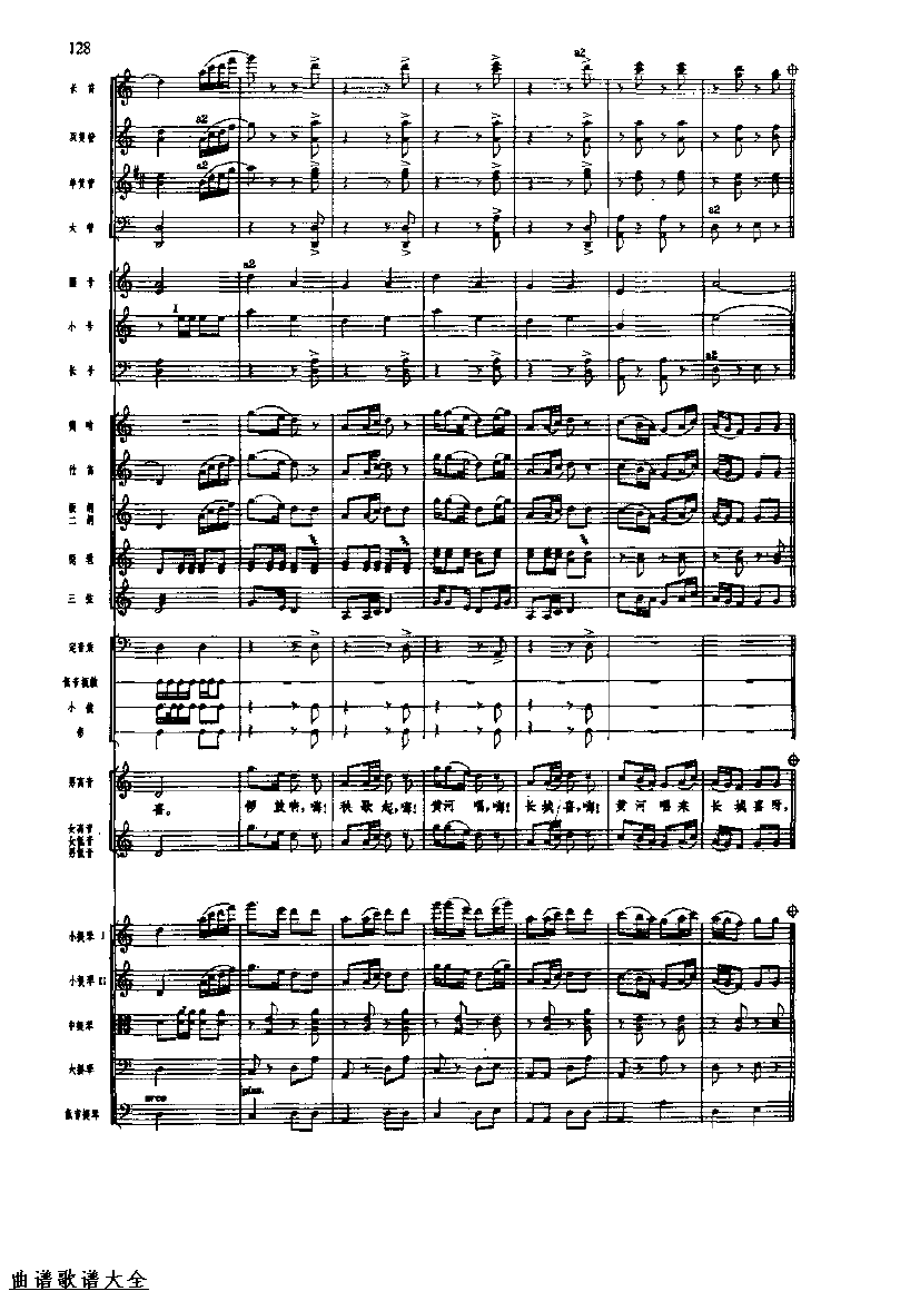 �������128-135