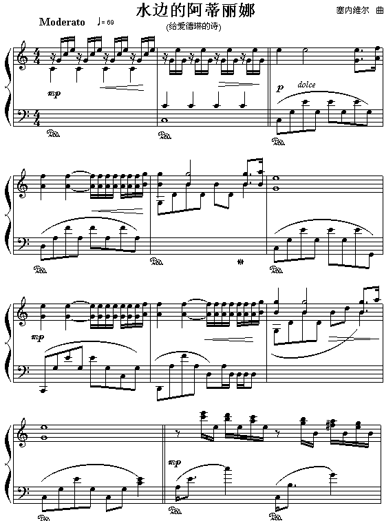 �ӱߵİ�������(������)