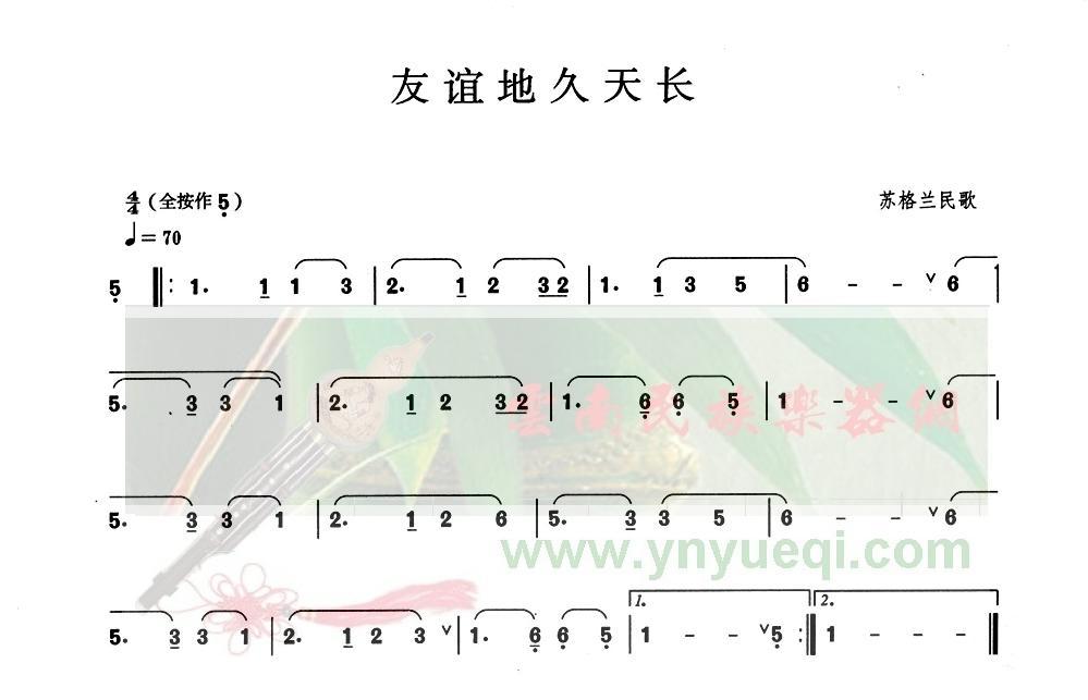 ����ؾ��쳤